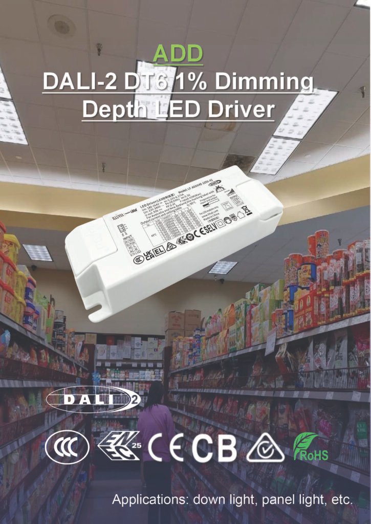 ADD – DALI-2 DT6 1% Dimming Depth